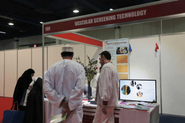 IMTEC OMAN 2023