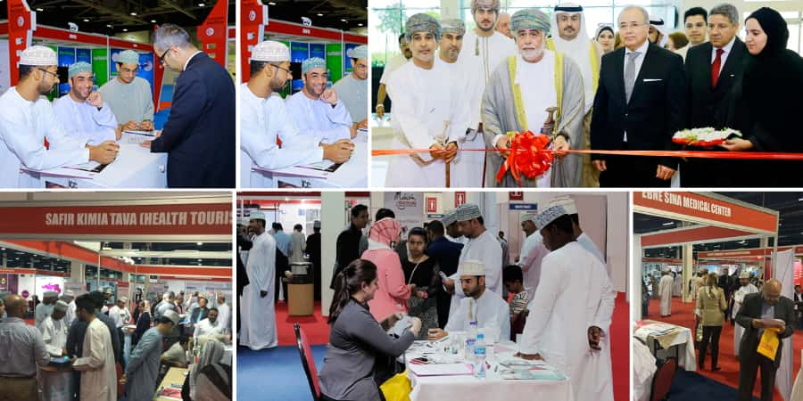 IMTEC OMAN 2023 Gallery