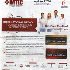 IMTEC Press Release