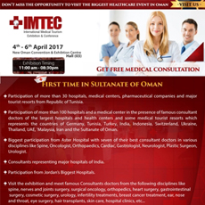 IMTEC Times of Oman